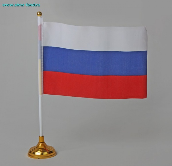 Флаг со штоком на подставке ткань, пластик 14х21 см