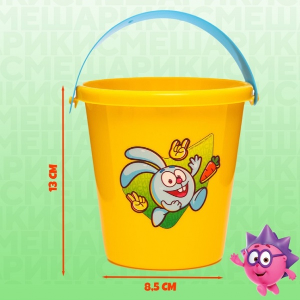 Ведро для игры с песком, 1л