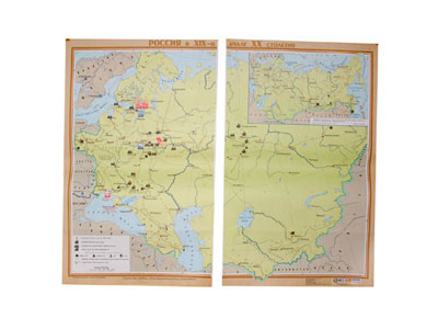 Учебная карта"Россия в  19 - начало 20 столетия" (матовое, 2-стороннее лам.)