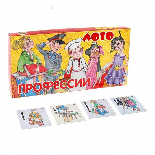 Лото "Профессии" (картон)