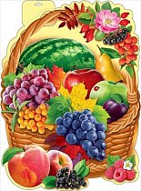 Пл.Корзина с листьями и грибами ,ягодами