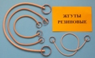   (  4-)