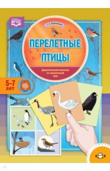  .    (5-7 ) 