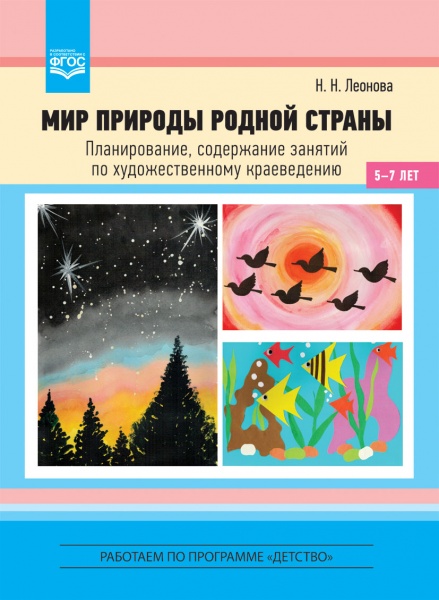    . ,      (5-7 )