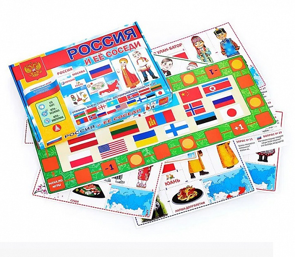 Настольная игра "Соседи России"