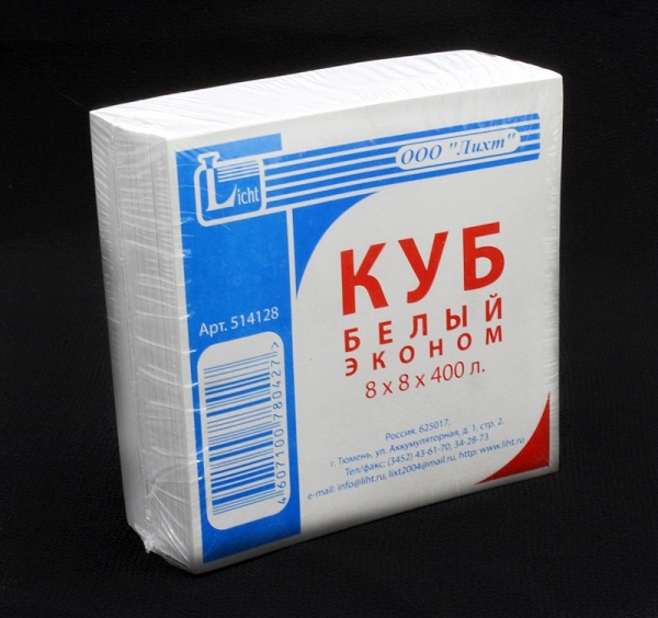 Бумага д/зам.8*8 400л.бел.Лихт