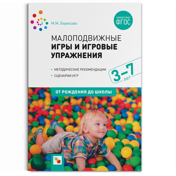     3-7  