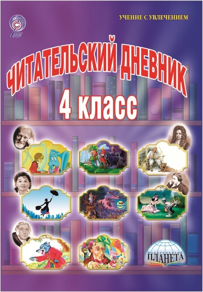   4  ()