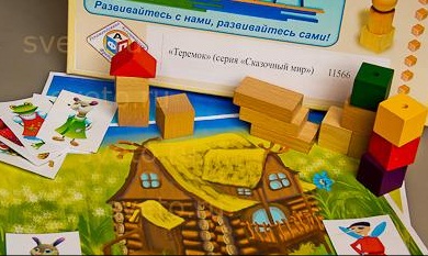 Игровой набор Фребеля "Теремок" 