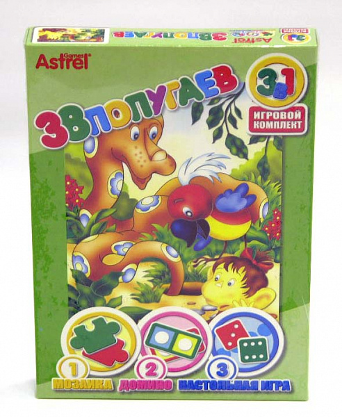 Настольная игра "38 попугаев" 3 в 1