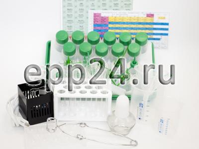 Комплект лабораторного оборудования для проведения практических работ по химии