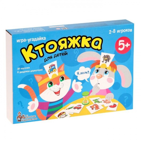   ""