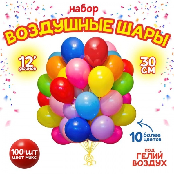   100   