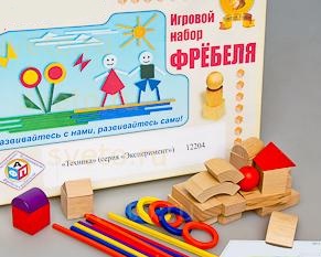 Игровой набор Фребеля "Техника" 