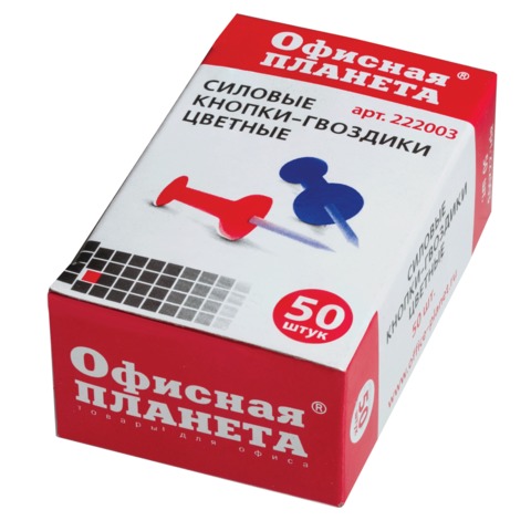 -  50.. ..