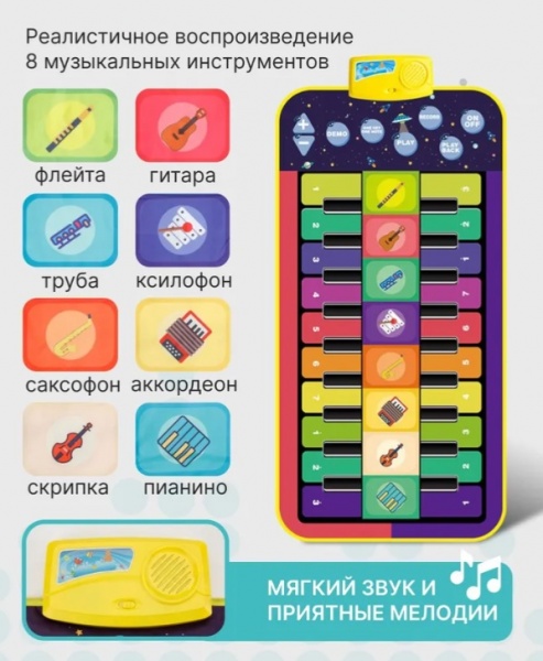    ""