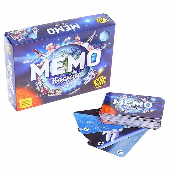 Развивающая игра «Мемо. Космос», 50 карточек + познавательная брошюра