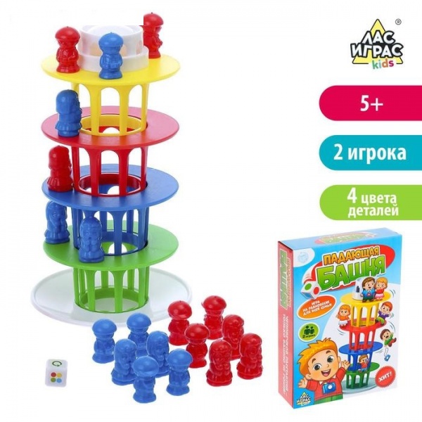 Настольная игра "Падающая башня" пластик