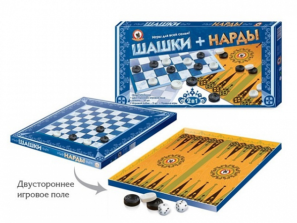 Шашки-нарды