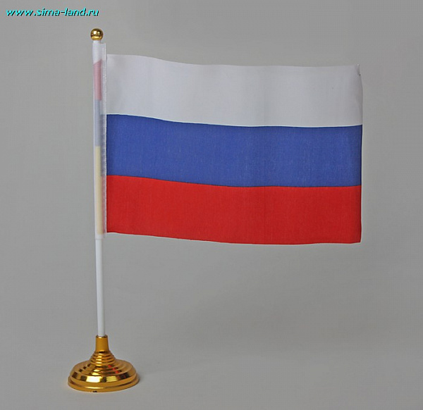 Флаг со штоком на подставке ткань, пластик 14х21 см