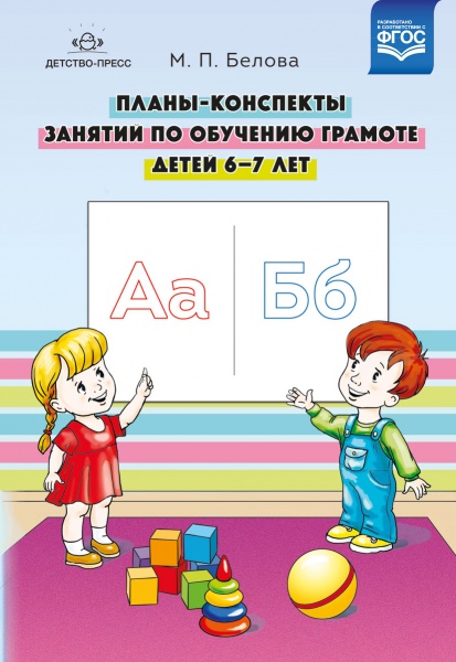 -      67 . (  ..)