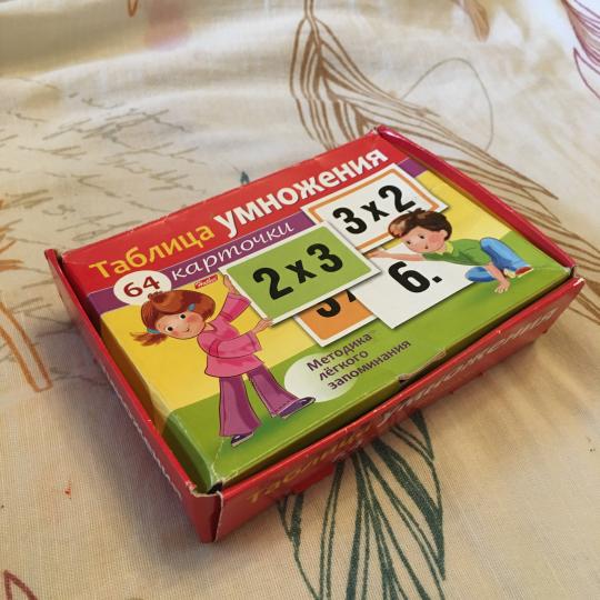  .  64 