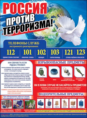 .- !,  440*596 )