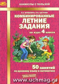      4 . 50      () 