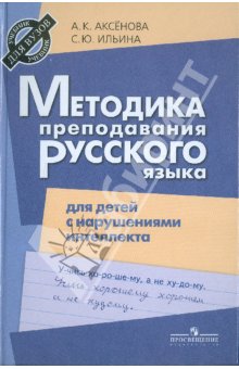 �������� �������� ������. �������� ����� � ����� ��� ����� � �����.���������� 2011�