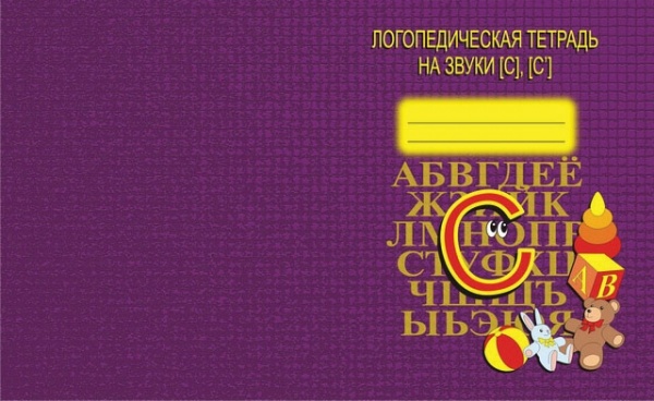 �������������� ������� �� ����� �,�*