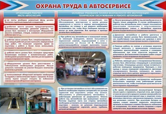 �����"������ ����� � �����������"(1000�700 ��)