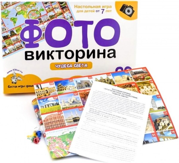 ���������� ���� ������� ������������� "������ �����