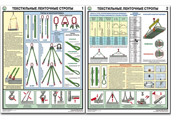 �-� ��.����������� ��������� ������ (2 ��,���,45*60)