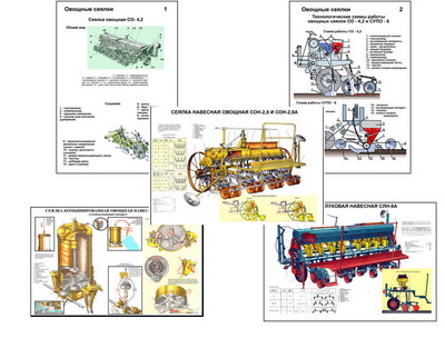 �.������� ������ (8 ��,�����,70*100)