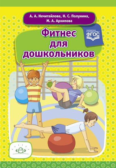 ������ ��� ������������. ����.