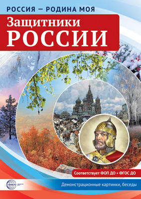 ������ - ������ ���. ��������� ������  �����. 10 ���������������� �������� + 12 ����������� ��������