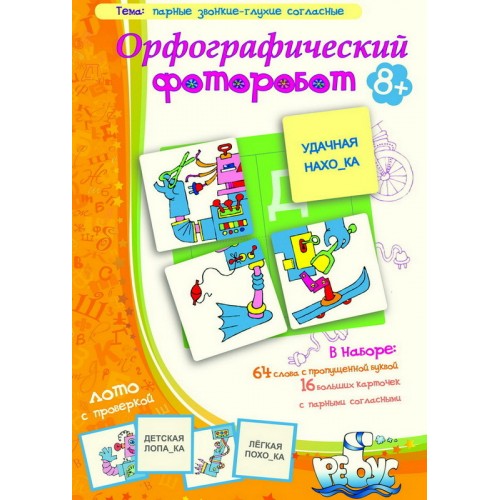 �� "��������������� ���������" ���� � ���������
