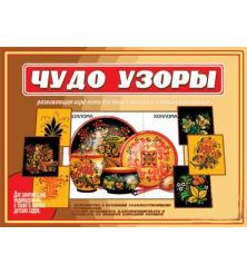 ���������-�������� ���.���� � ����� "���� �����"