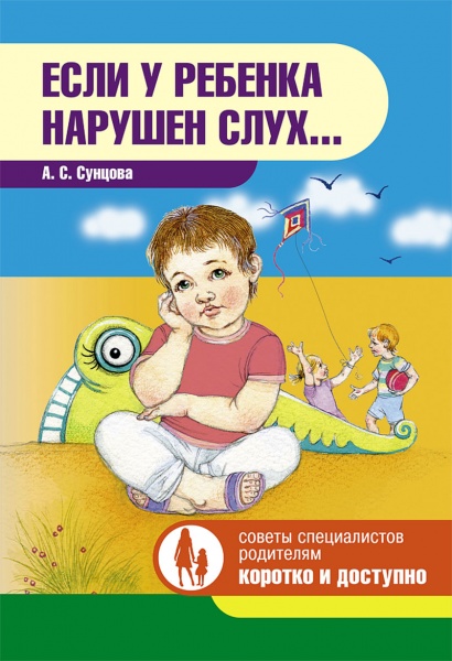 ���� � ������� ������� ����...�������