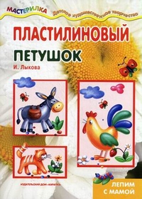 ������������� �������. ����� � ����� ������