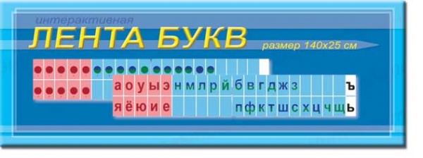 ����� ���� ������������� (��������)