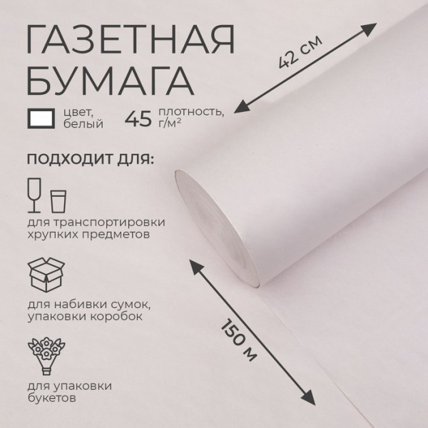 ������ �������� 1 �����