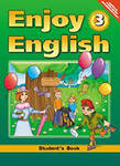 ���������� Enjoy English 3��. ���� ��.2014