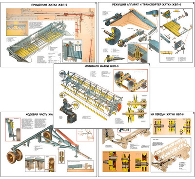 �.��������� ����� ���-6 (5 ��,�����,70*100)