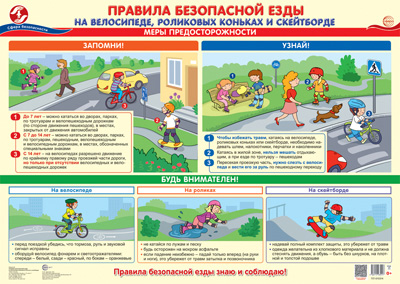 ��.������� ���������� ���� �� ����������, ��������� ������� � ����������(�2)