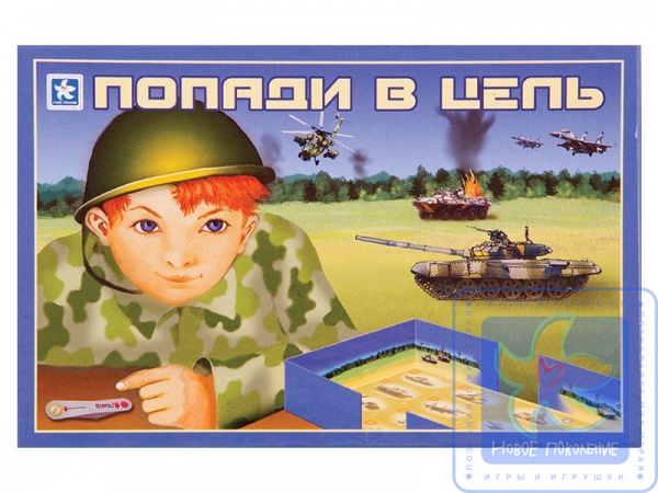 ���������� ���� "������ � ����"