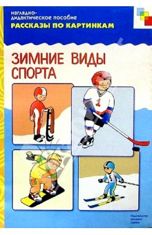 �������� ��������: ������ ���� ������.�������� �� ���������