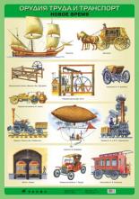 ������ ����� � ���������.����� ����� (1)427.