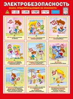 ��.������������������� (������.������ 440*596 ��)