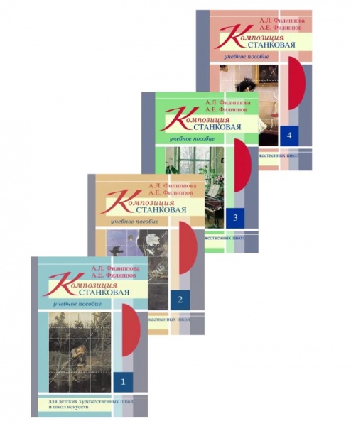 �-� ������� ������� ��� ��� � ��� � ������� ������ (+ 4 CD)